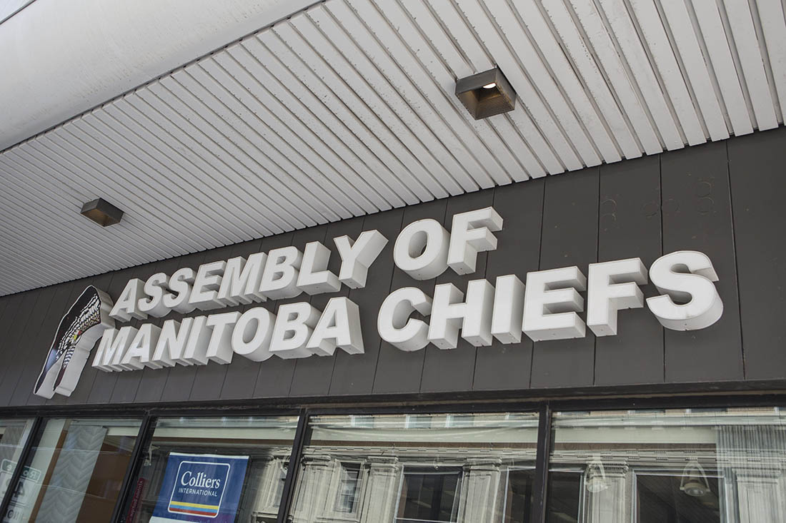Assembly of Manitoba Chiefs