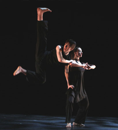 School of Contemporary Dancers