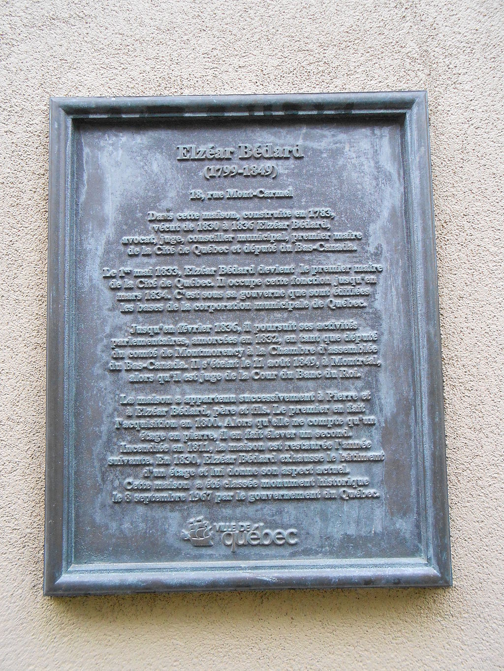 Plaque de la Maison Pierre-Stanislas-et-Elzéar-Bédard