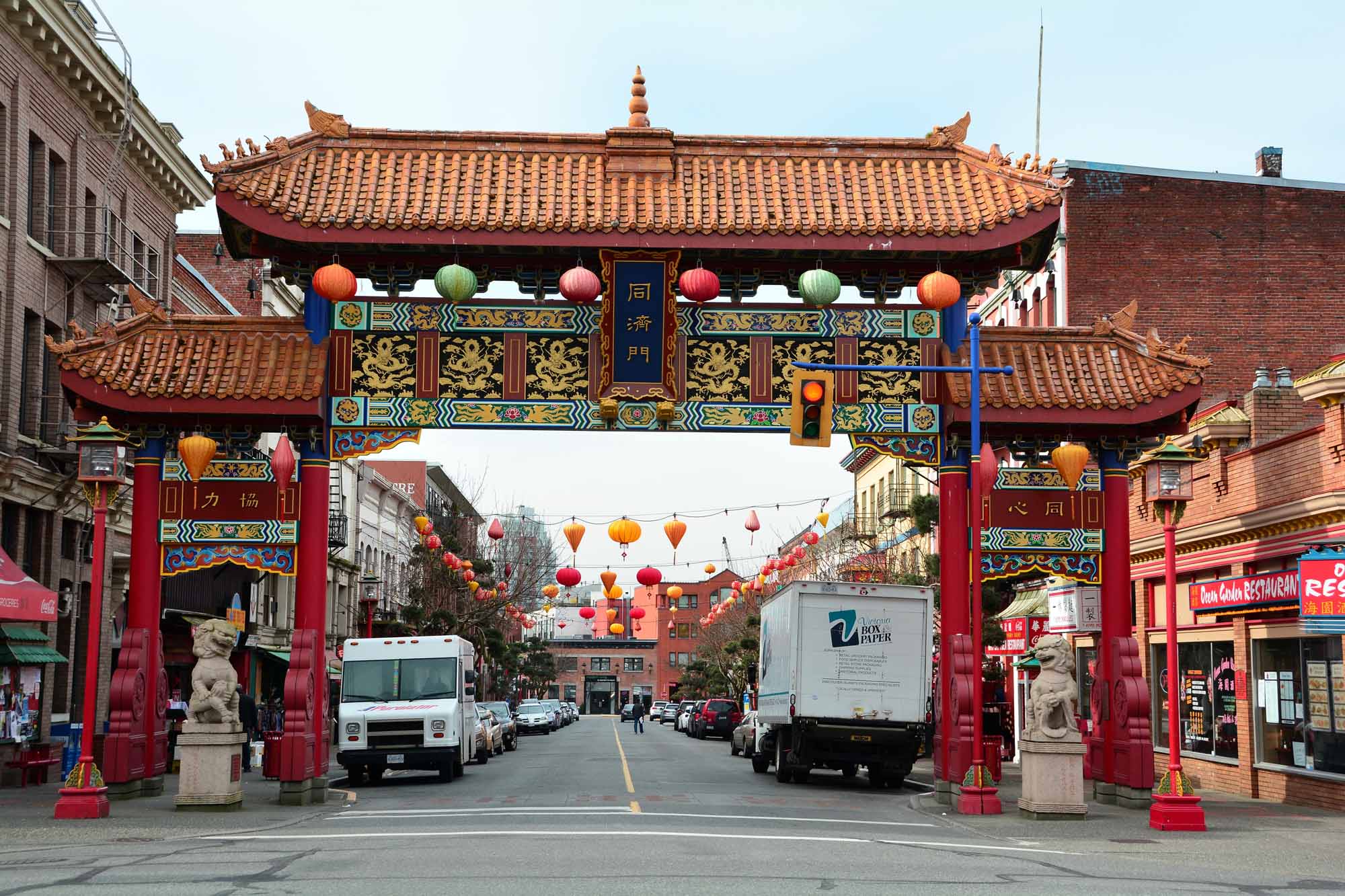Chinatown Entrance, Victoria, BC