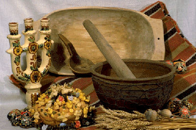 Ukrainian Museum