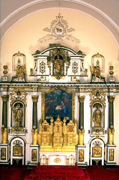 Chapelle des Ursulines, autel de la