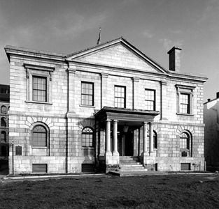 Maison des Douanes (ancienne)