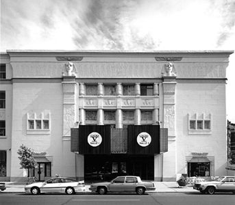 Cinema V