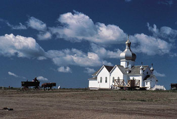 St. Vladimir's Ukrainian Orthodox Church