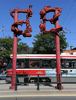 Gateway to Chinatown